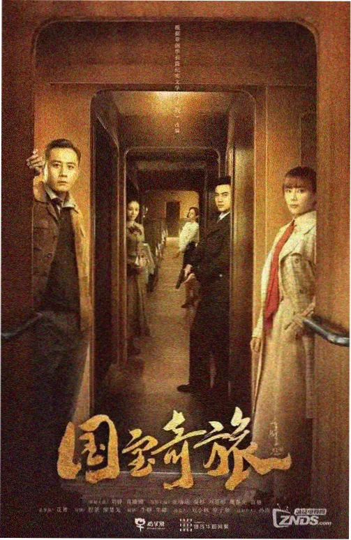 电影港 经典必看 辛德勒名单